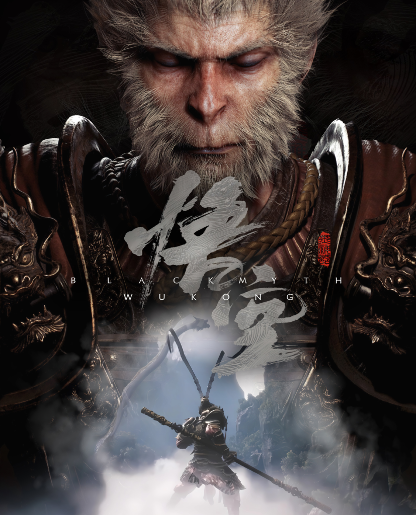 Thus, Black Myth: Wukong was born